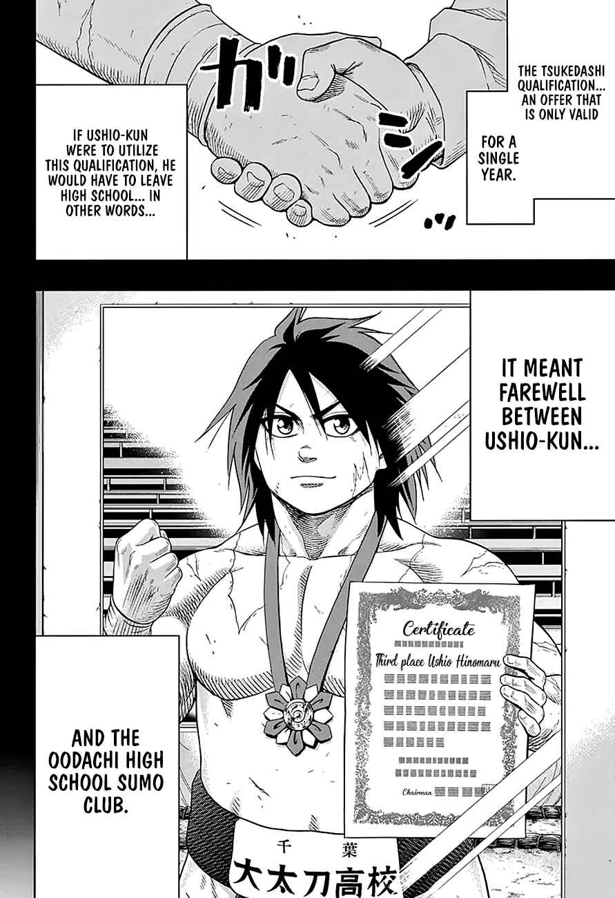 Page 11 Chapter 154 Hinomaru Sumo