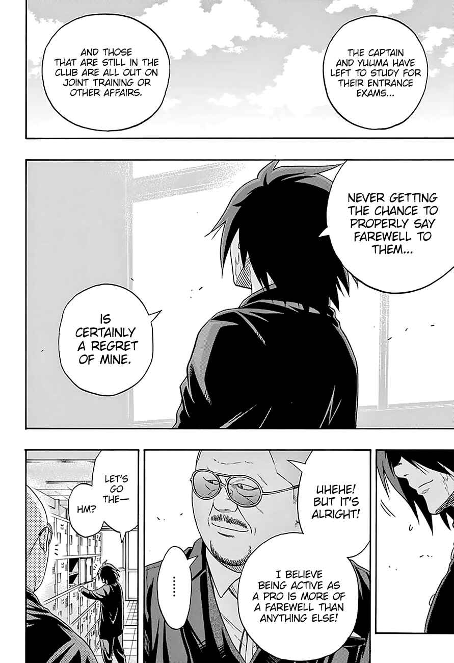 Page 15 Chapter 154 Hinomaru Sumo