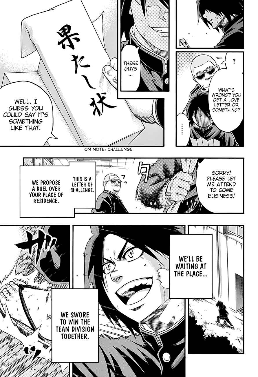 Page 16 Chapter 154 Hinomaru Sumo