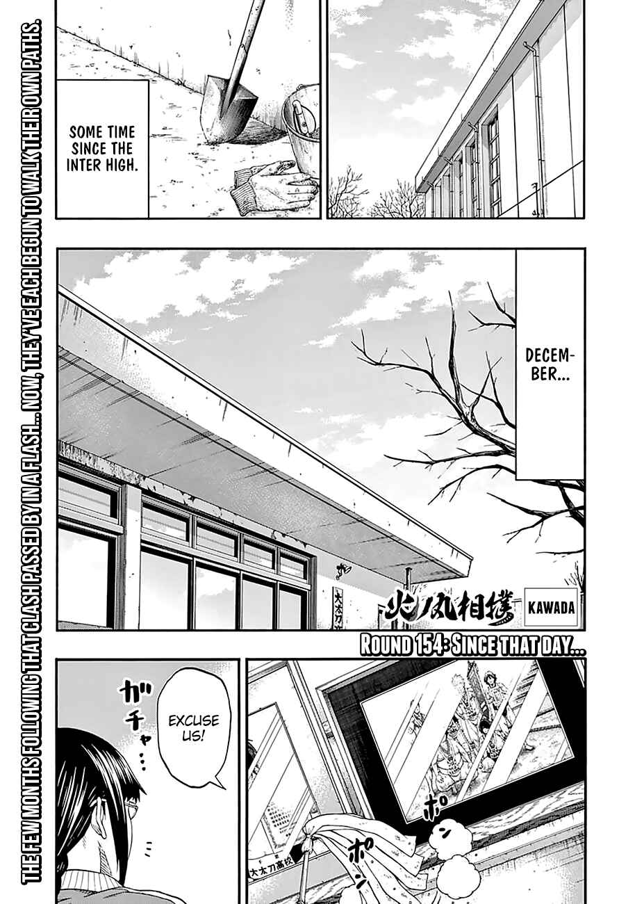 Page 2 Chapter 154 Hinomaru Sumo