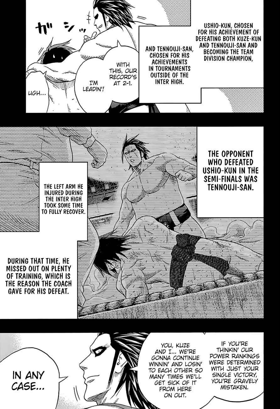 Page 8 Chapter 154 Hinomaru Sumo