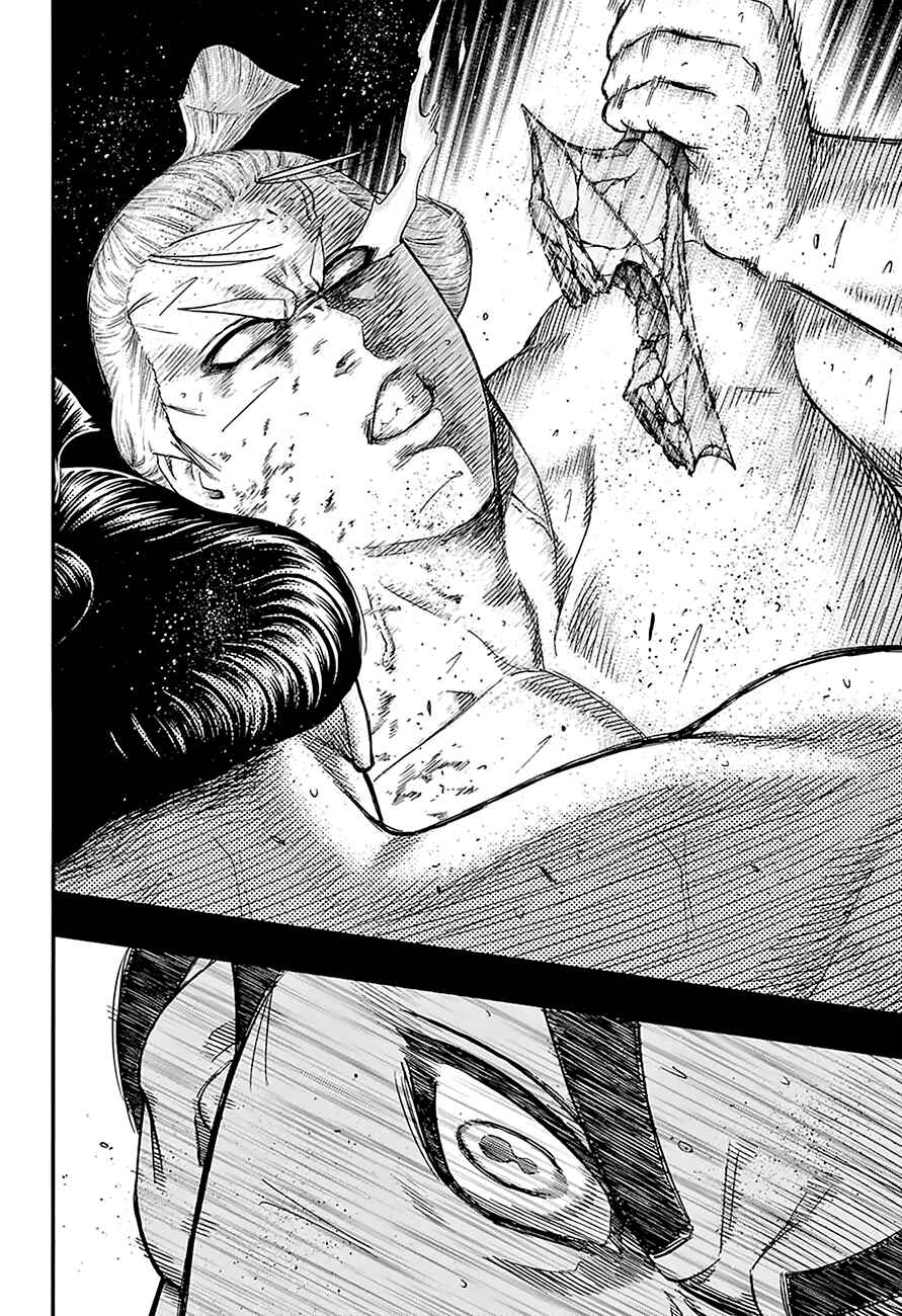 Page 11 Chapter 167 Hinomaru Sumo