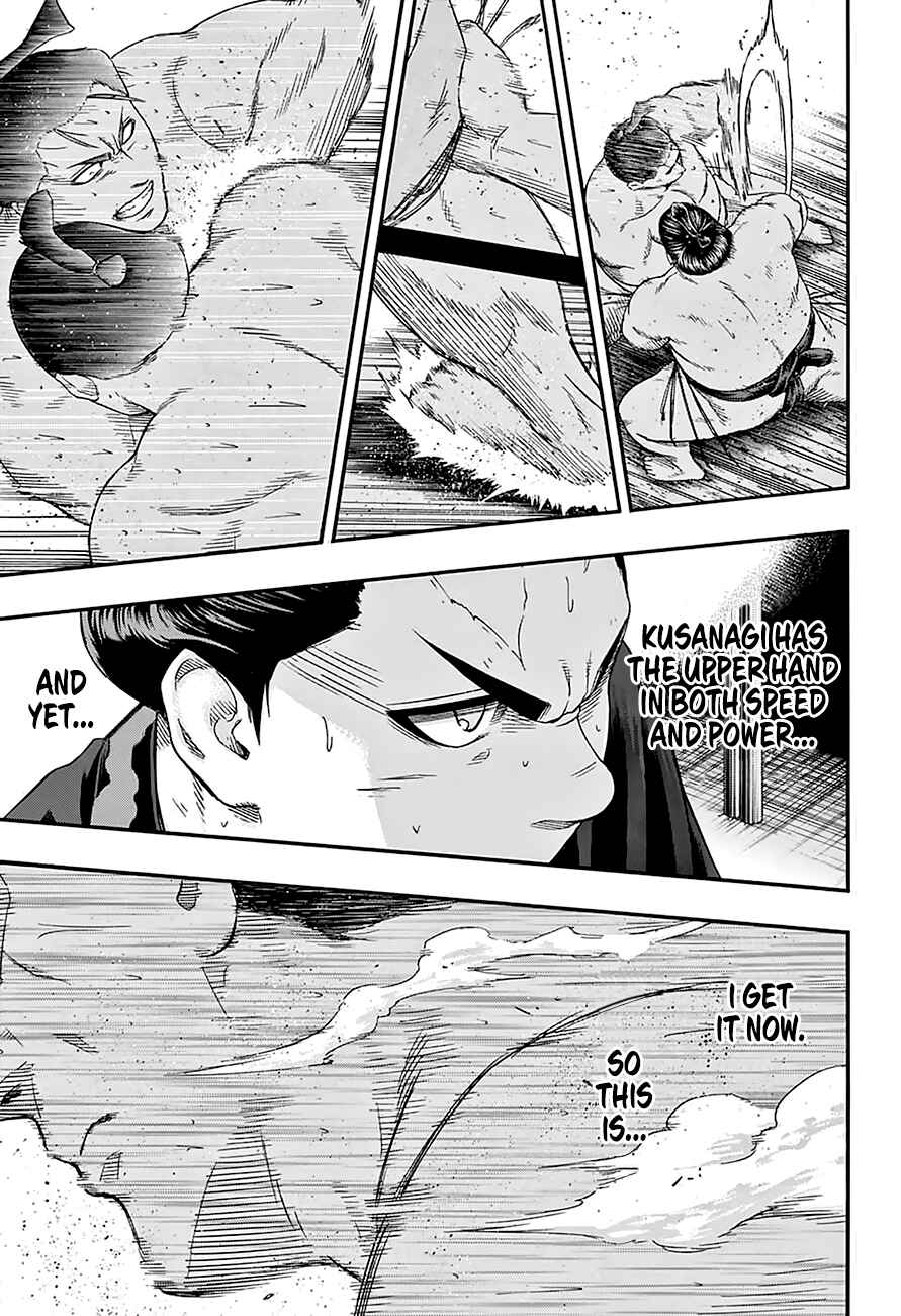 Page 12 Chapter 167 Hinomaru Sumo
