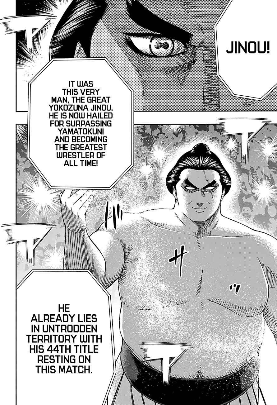 Page 3 Chapter 167 Hinomaru Sumo