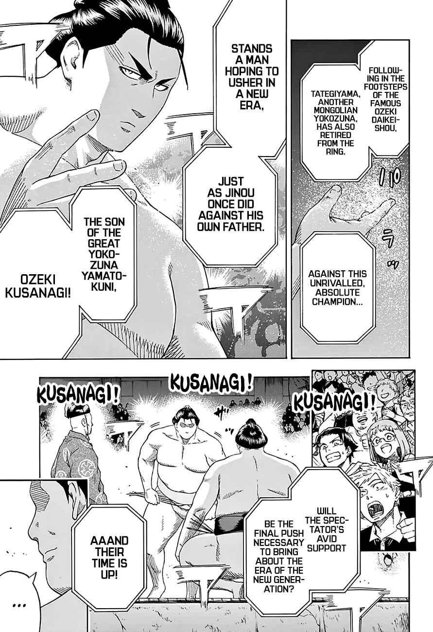 Page 4 Chapter 167 Hinomaru Sumo