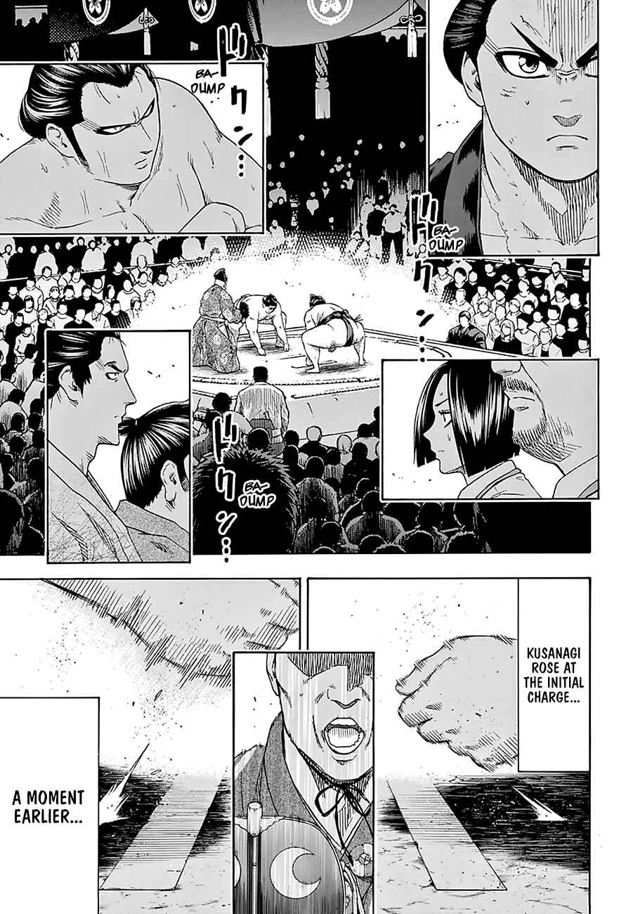 Page 8 Chapter 167 Hinomaru Sumo