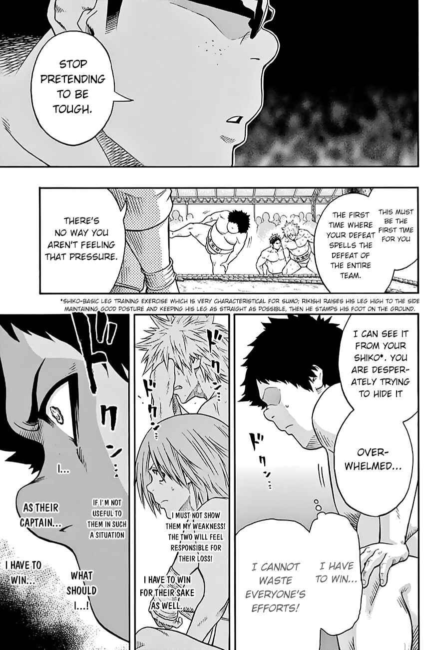 Page 13 Chapter 59 Hinomaru Sumo