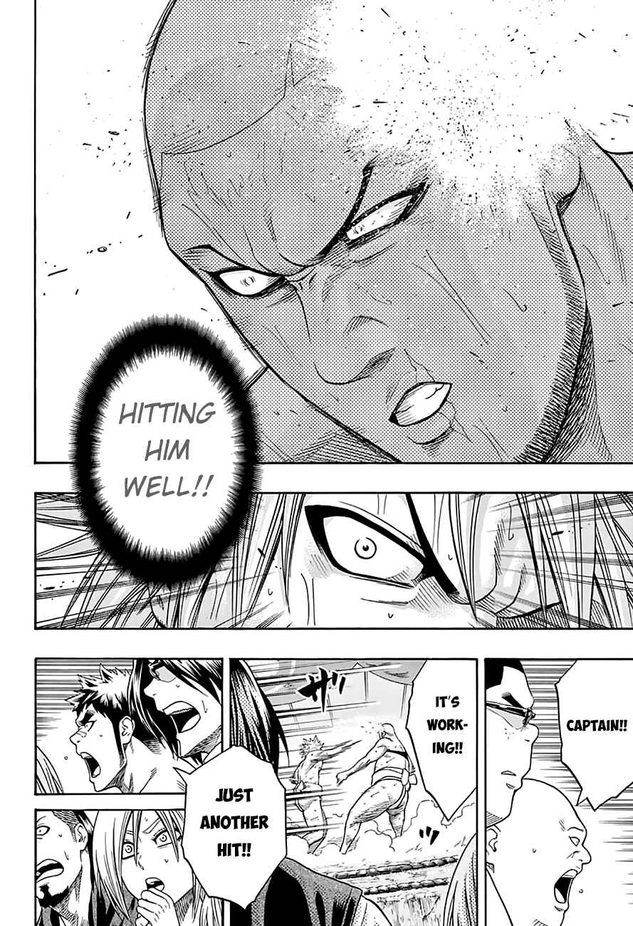 Page 3 Chapter 59 Hinomaru Sumo