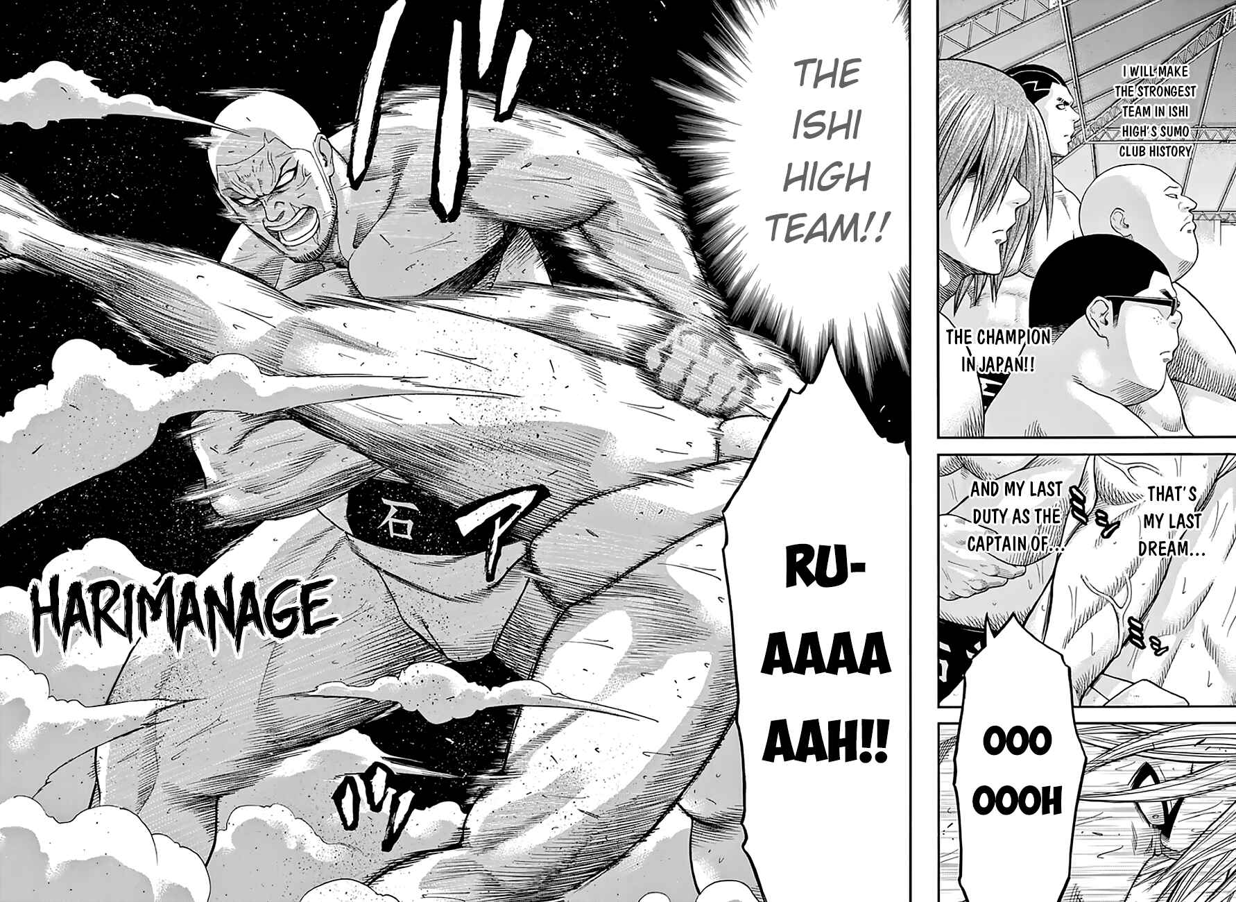 Page 7 Chapter 59 Hinomaru Sumo