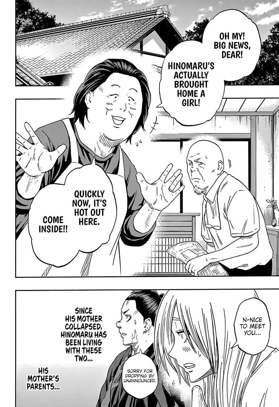 Page 10 Chapter 190 Hinomaru Sumo