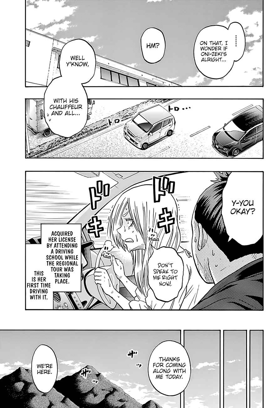 Page 7 Chapter 190 Hinomaru Sumo