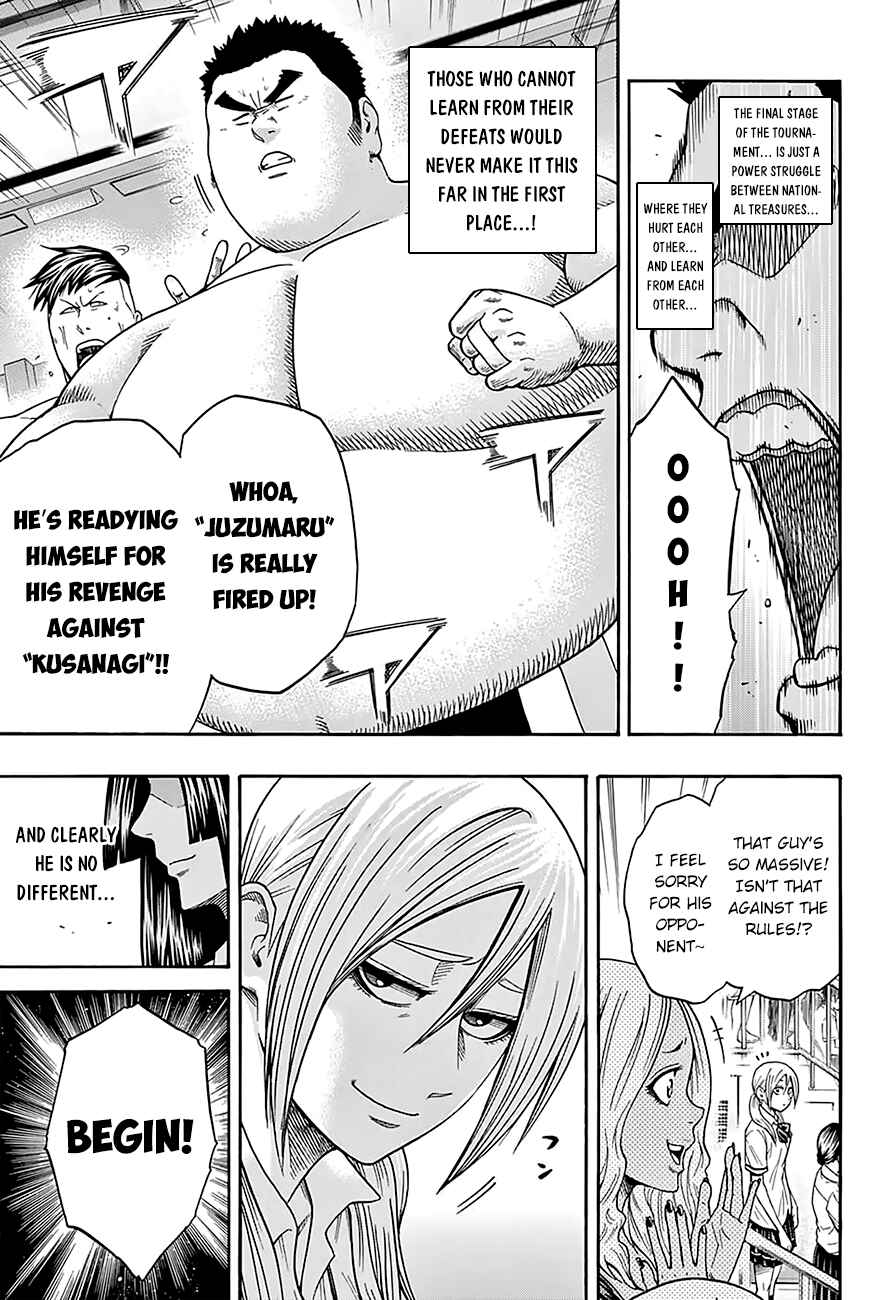 Page 13 Chapter 114 Hinomaru Sumo
