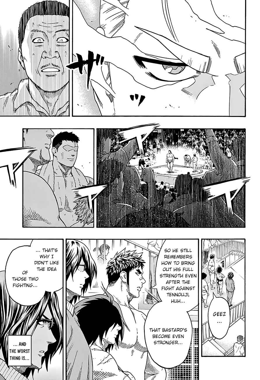 Page 5 Chapter 114 Hinomaru Sumo