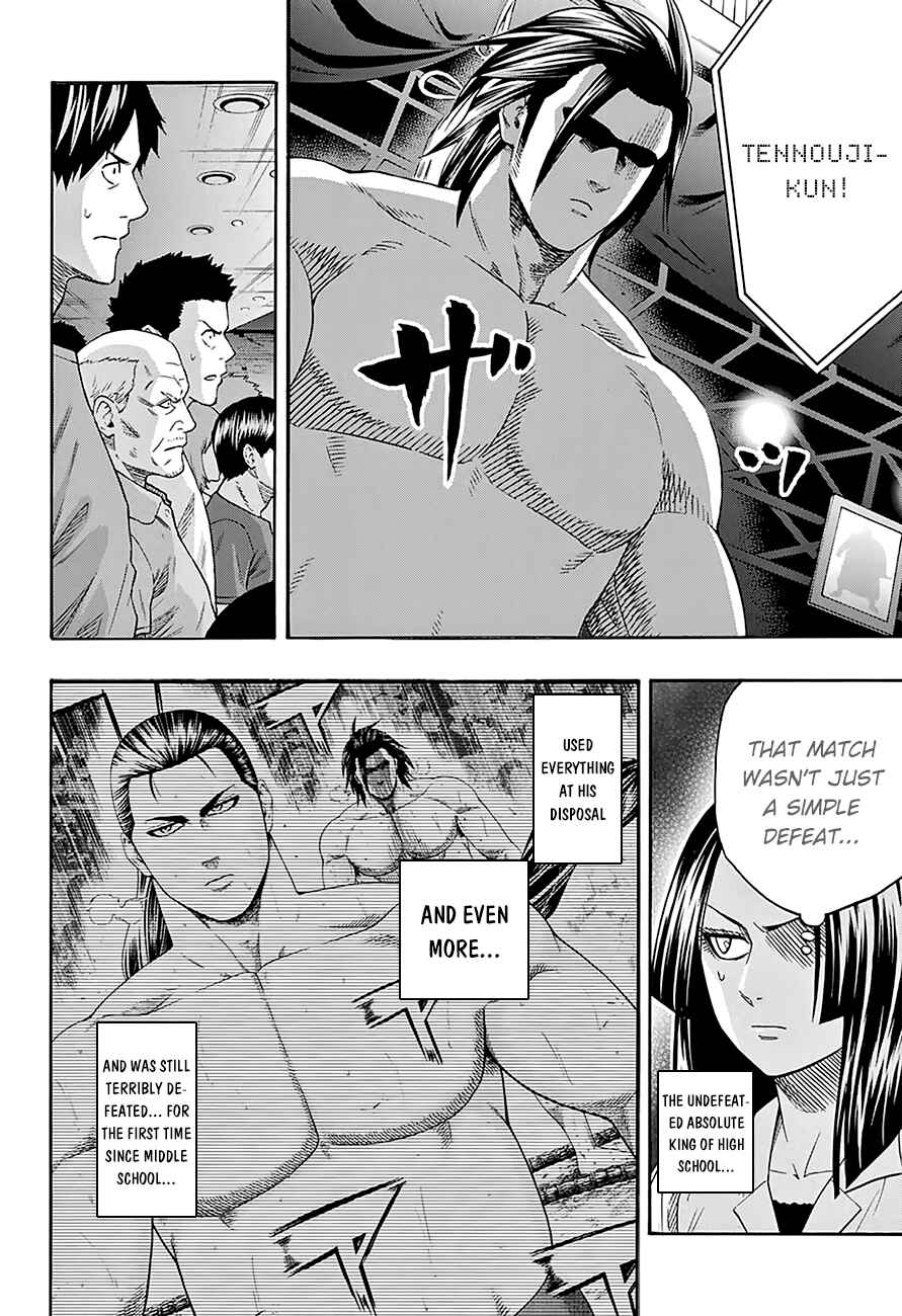 Page 8 Chapter 114 Hinomaru Sumo