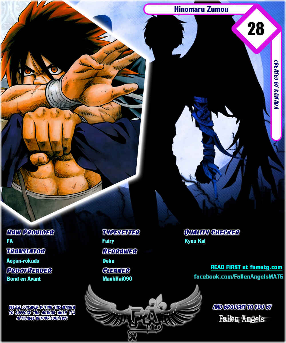 Page 1 Chapter 28 Hinomaru Sumo