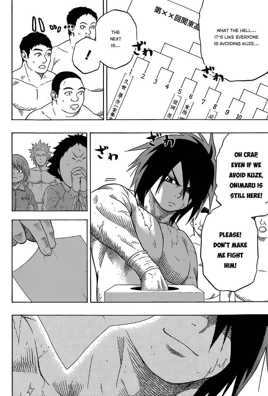 Page 10 Chapter 28 Hinomaru Sumo