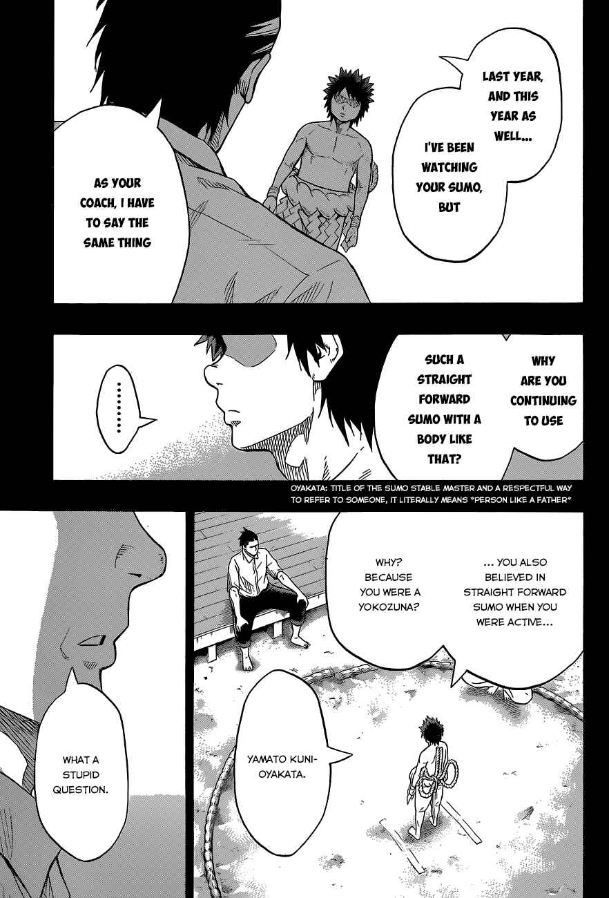 Page 15 Chapter 28 Hinomaru Sumo