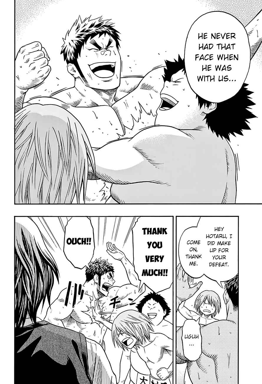 Page 15 Chapter 56 Hinomaru Sumo