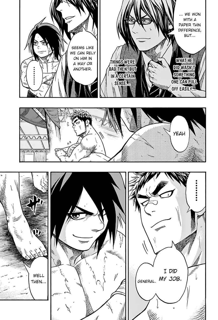 Page 16 Chapter 56 Hinomaru Sumo