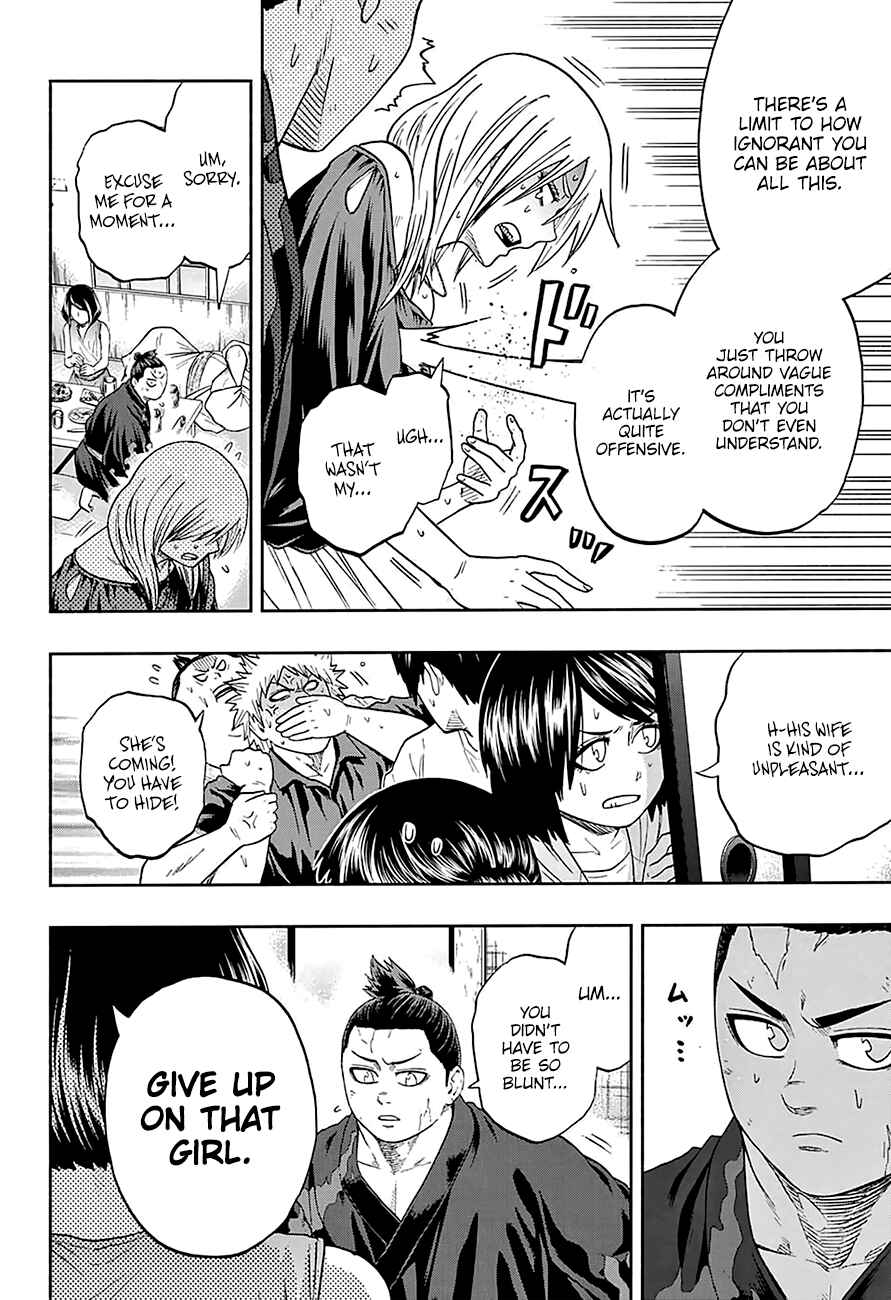 Page 11 Chapter 173 Hinomaru Sumo