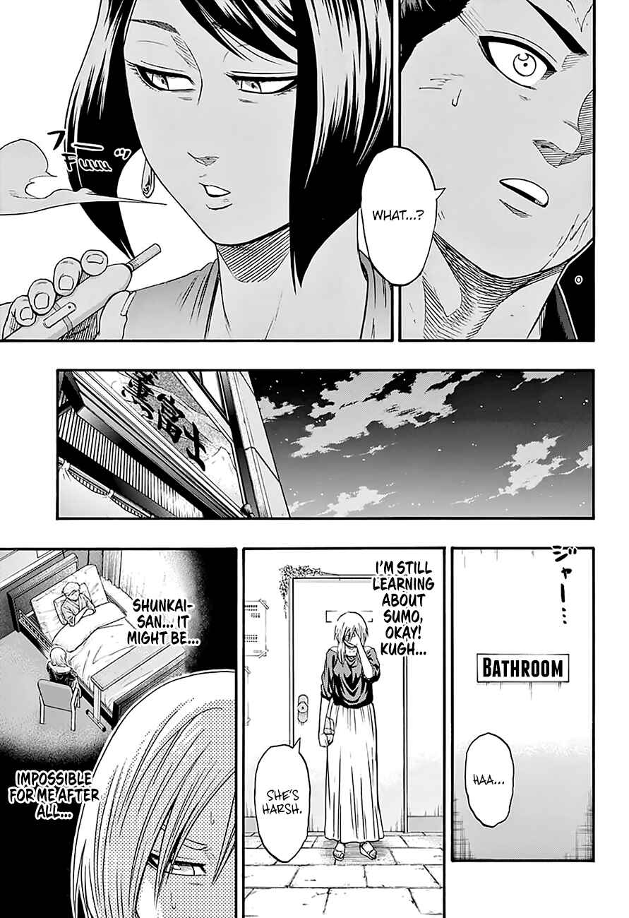 Page 12 Chapter 173 Hinomaru Sumo
