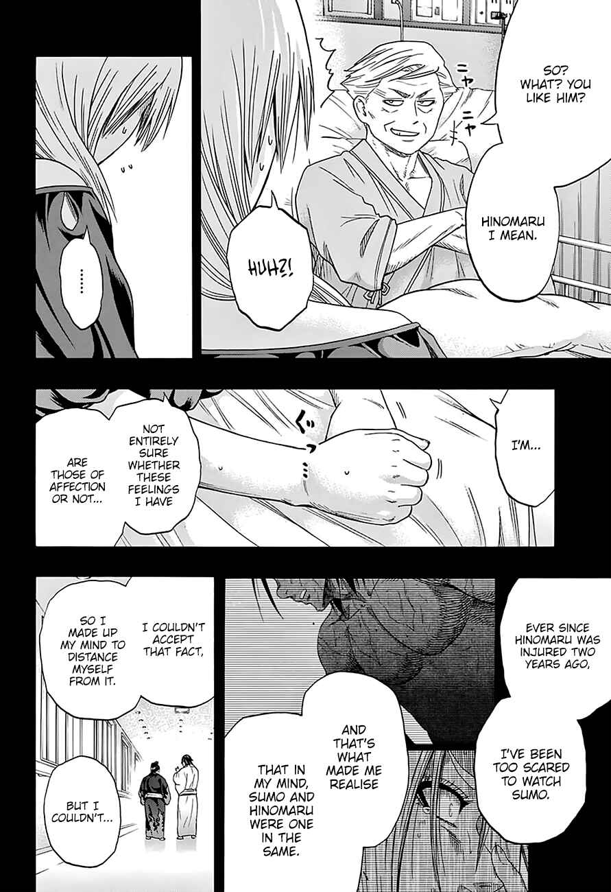 Page 13 Chapter 173 Hinomaru Sumo