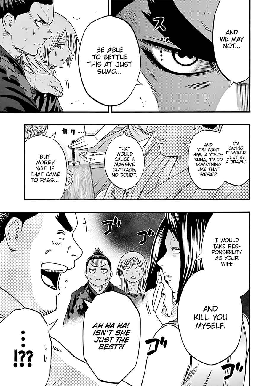 Page 4 Chapter 173 Hinomaru Sumo