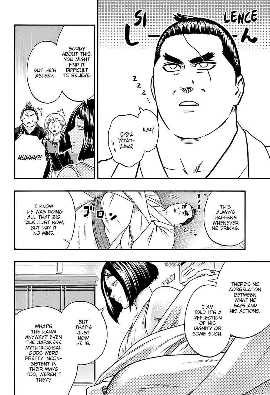 Page 9 Chapter 173 Hinomaru Sumo