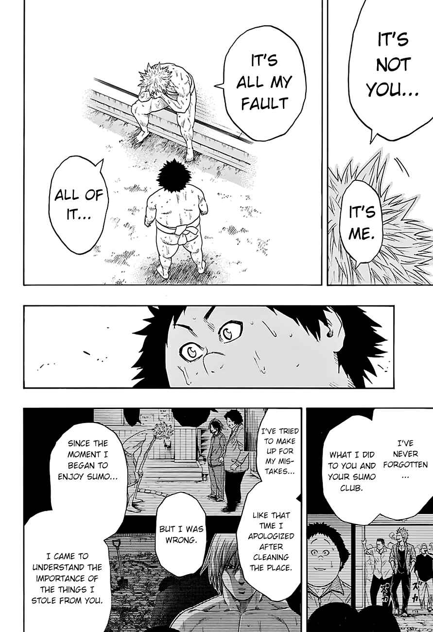 Page 14 Chapter 77 Hinomaru Sumo