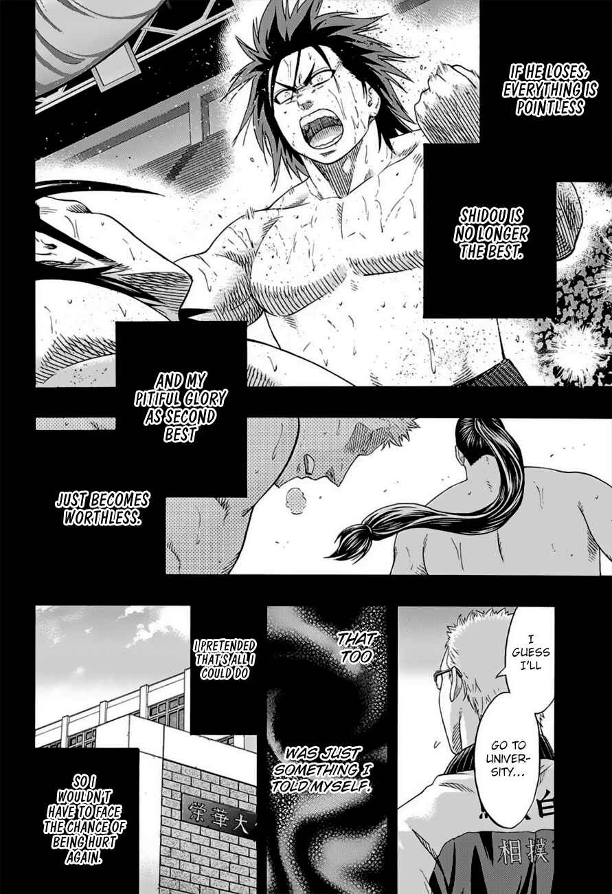 Page 12 Chapter 179 Hinomaru Sumo