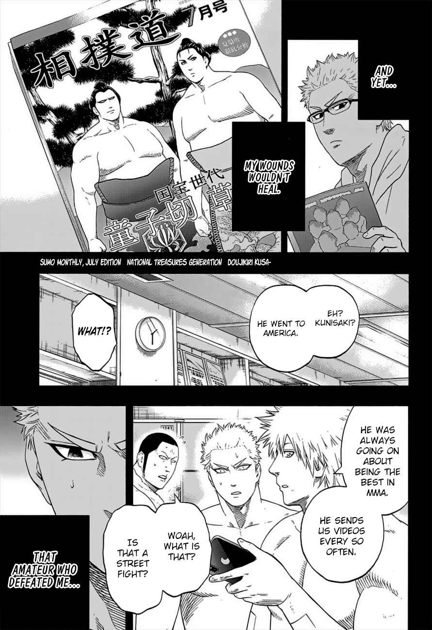 Page 13 Chapter 179 Hinomaru Sumo