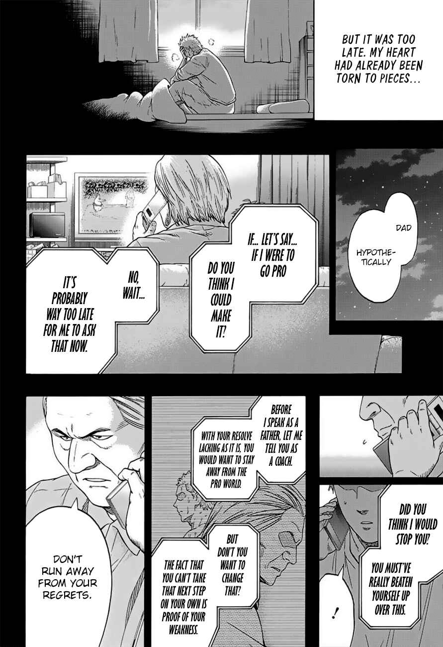 Page 16 Chapter 179 Hinomaru Sumo