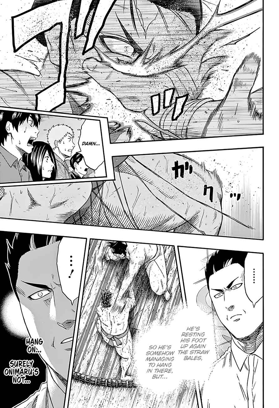 Page 5 Chapter 194 Hinomaru Sumo