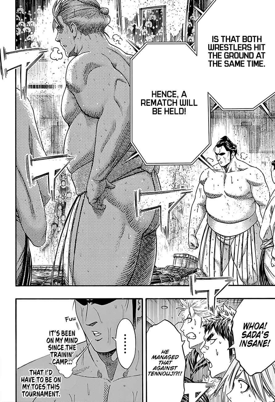 Page 11 Chapter 210 Hinomaru Sumo