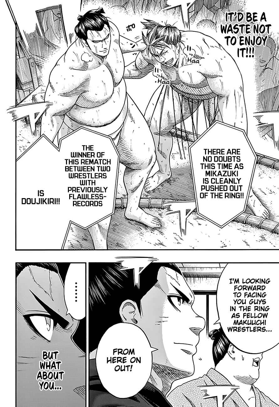 Page 16 Chapter 210 Hinomaru Sumo