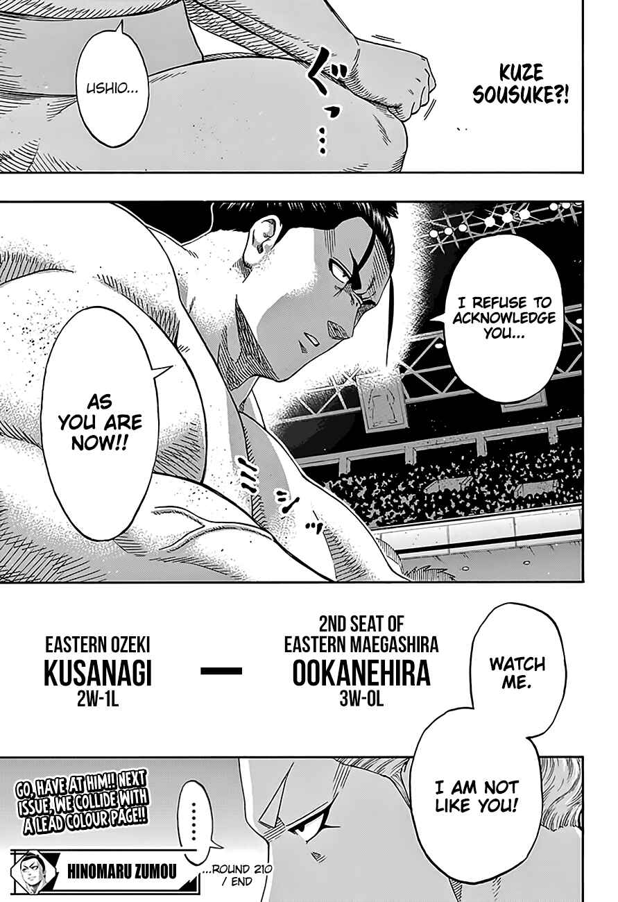 Page 17 Chapter 210 Hinomaru Sumo