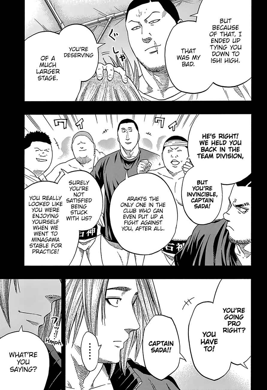 Page 8 Chapter 210 Hinomaru Sumo