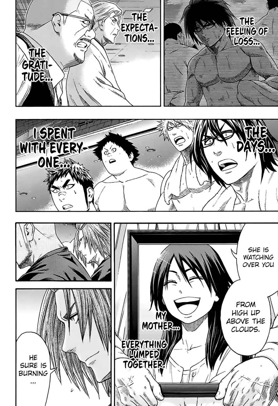 Page 17 Chapter 149 Hinomaru Sumo