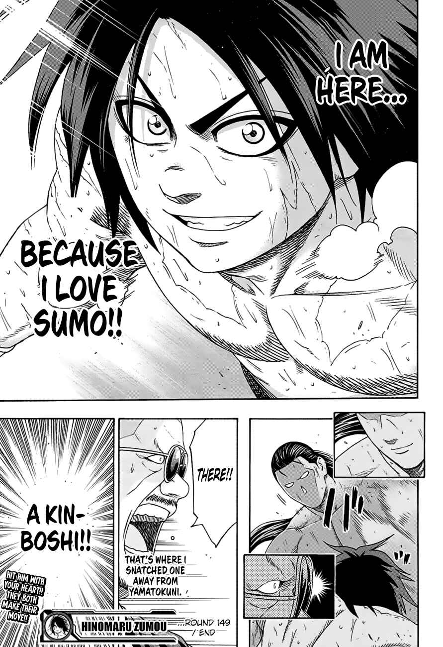 Page 18 Chapter 149 Hinomaru Sumo