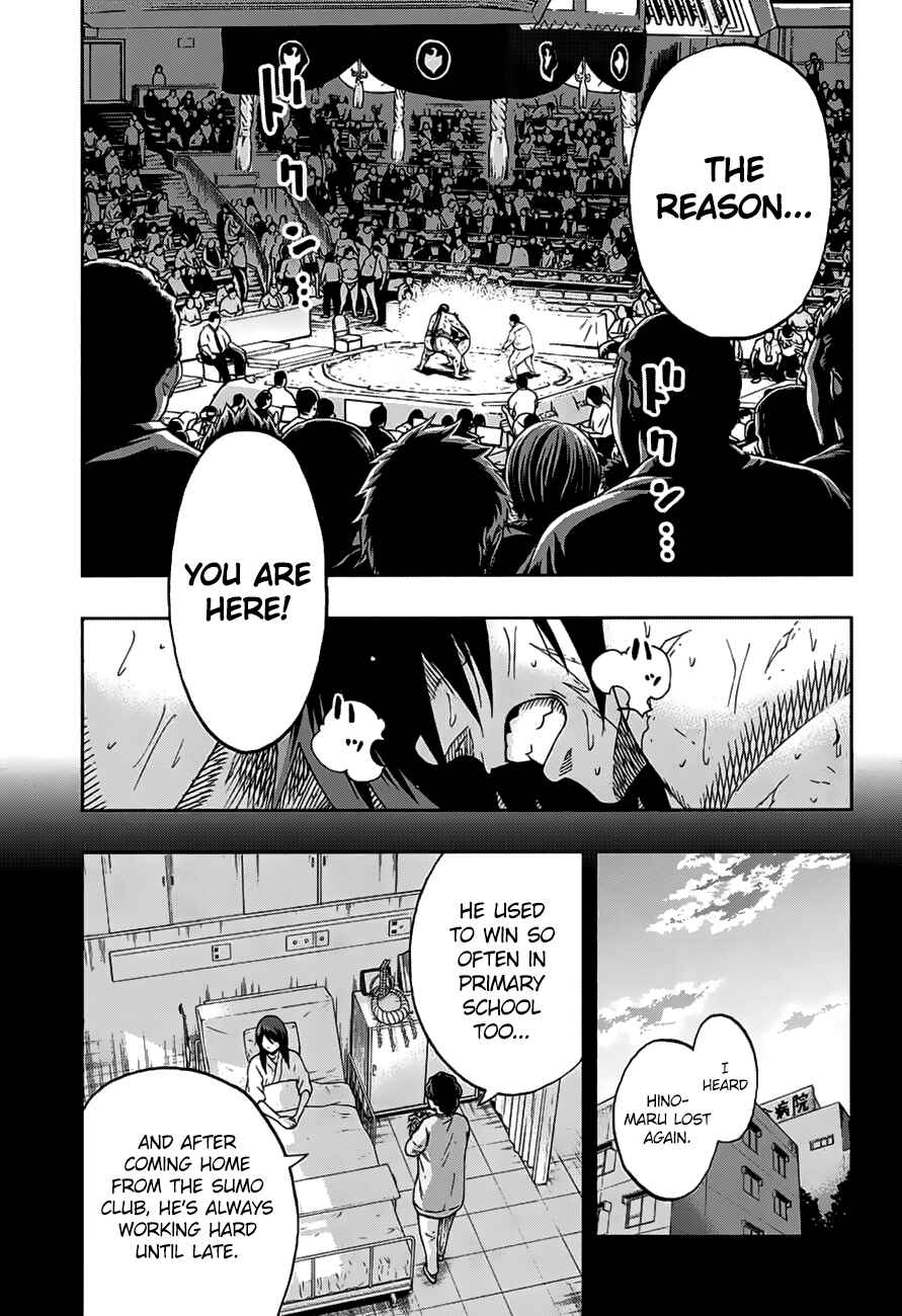 Page 4 Chapter 149 Hinomaru Sumo
