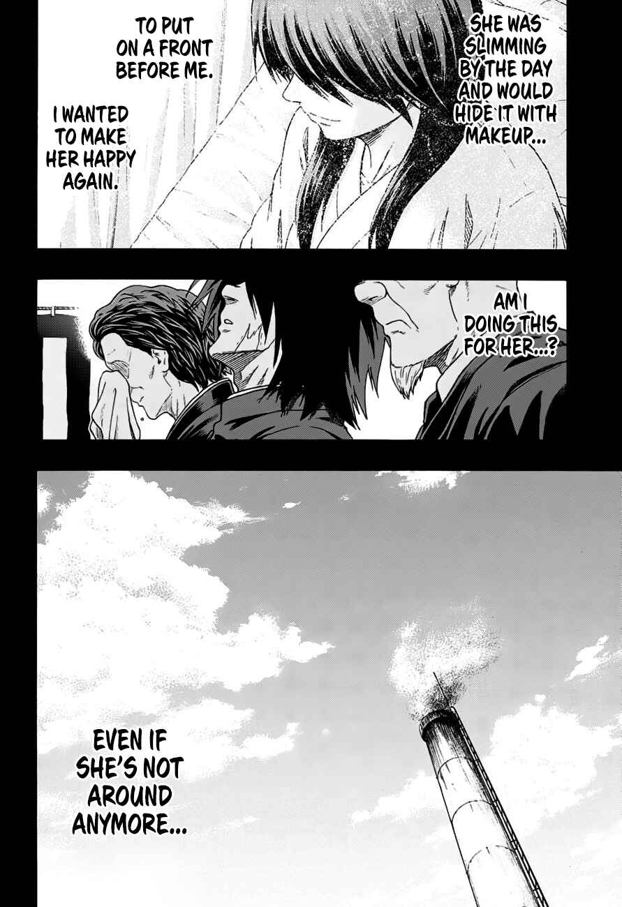 Page 7 Chapter 149 Hinomaru Sumo