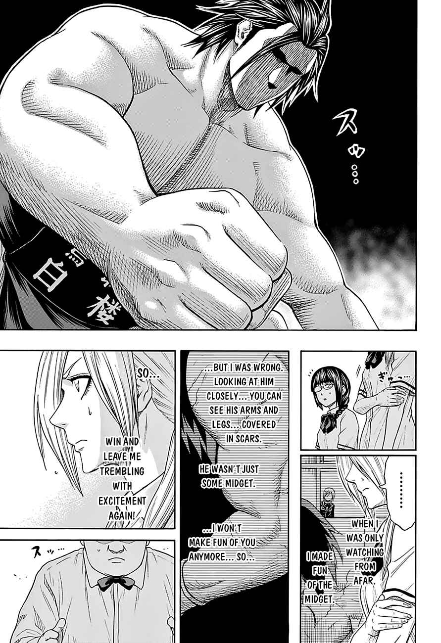 Page 11 Chapter 93 Hinomaru Sumo