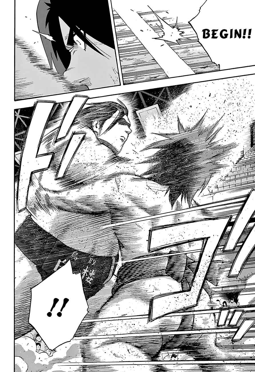Page 12 Chapter 93 Hinomaru Sumo
