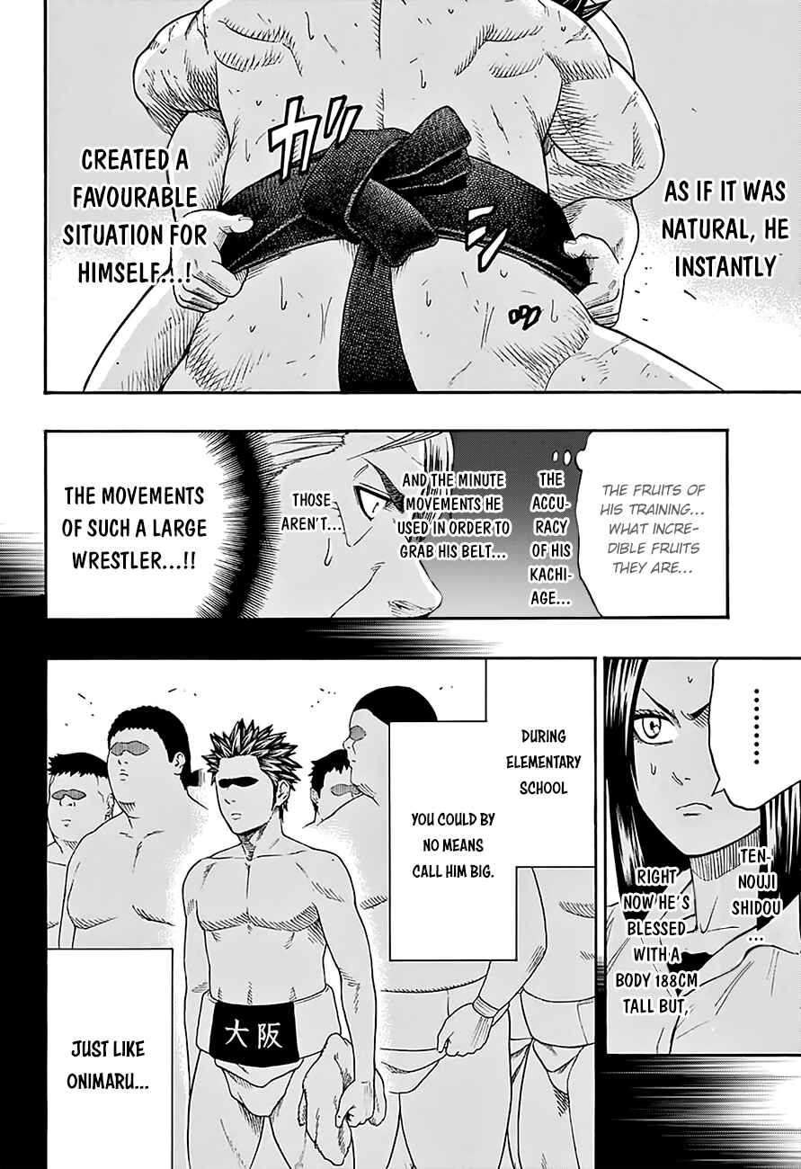 Page 14 Chapter 93 Hinomaru Sumo