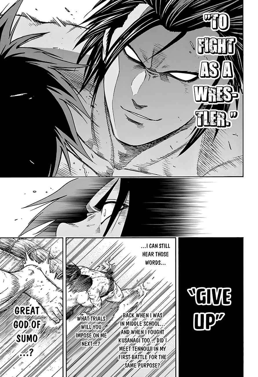 Page 17 Chapter 93 Hinomaru Sumo