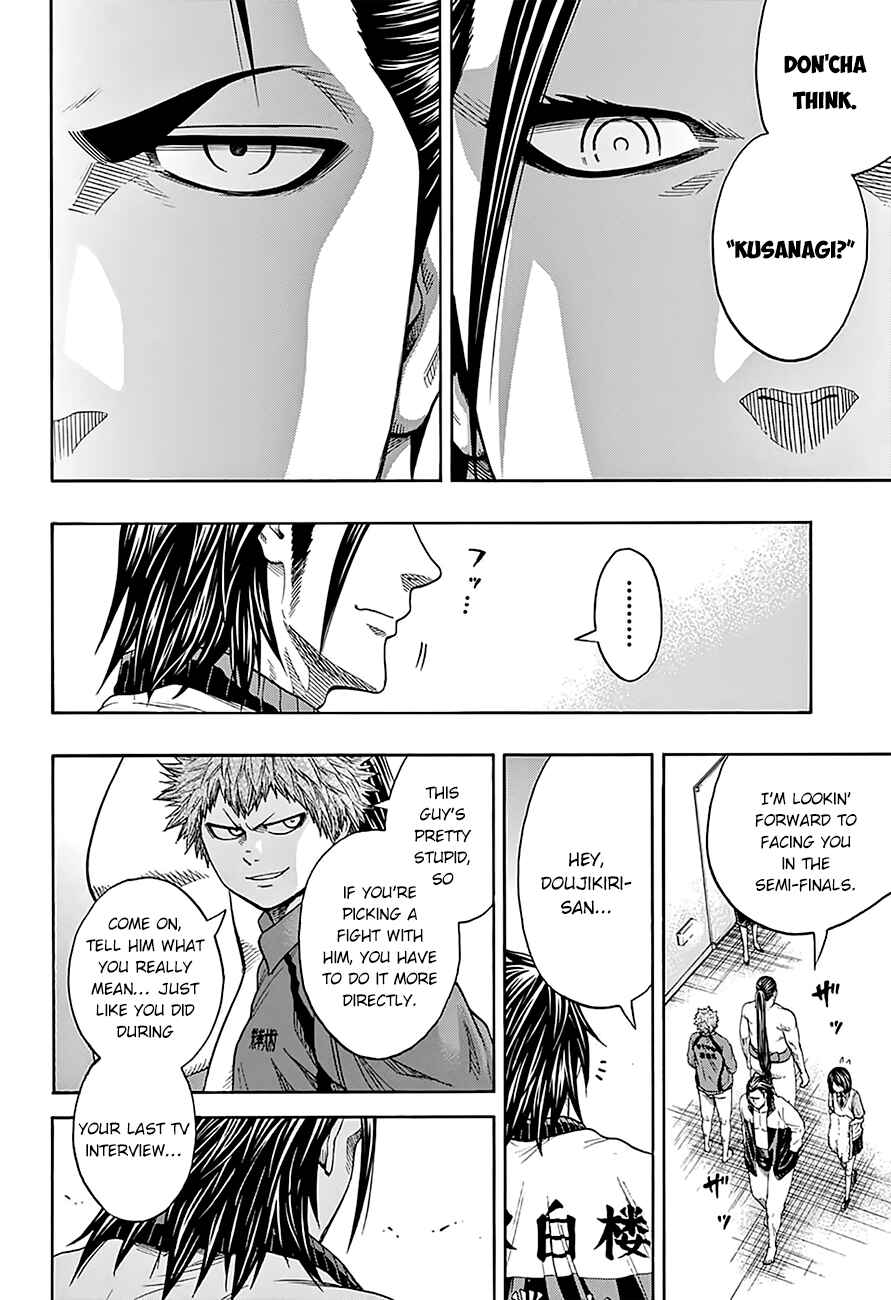 Page 5 Chapter 93 Hinomaru Sumo