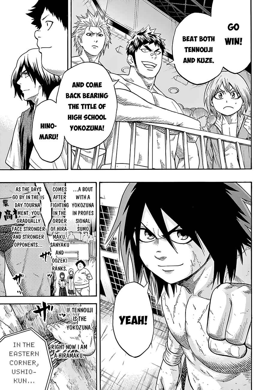 Page 8 Chapter 93 Hinomaru Sumo