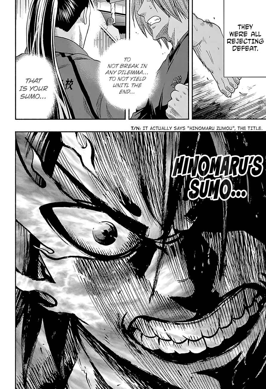 Page 10 Chapter 131 Hinomaru Sumo