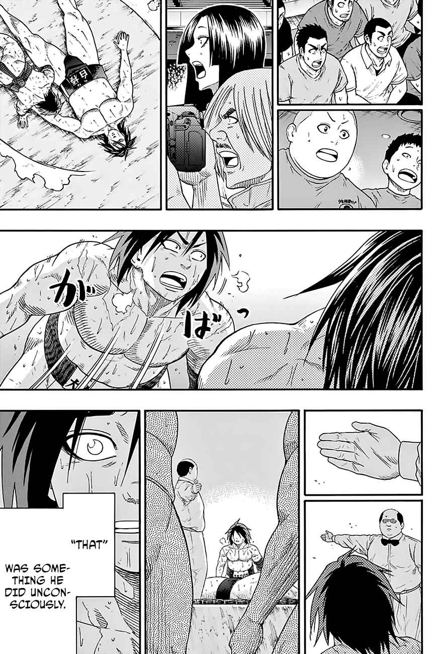 Page 14 Chapter 131 Hinomaru Sumo