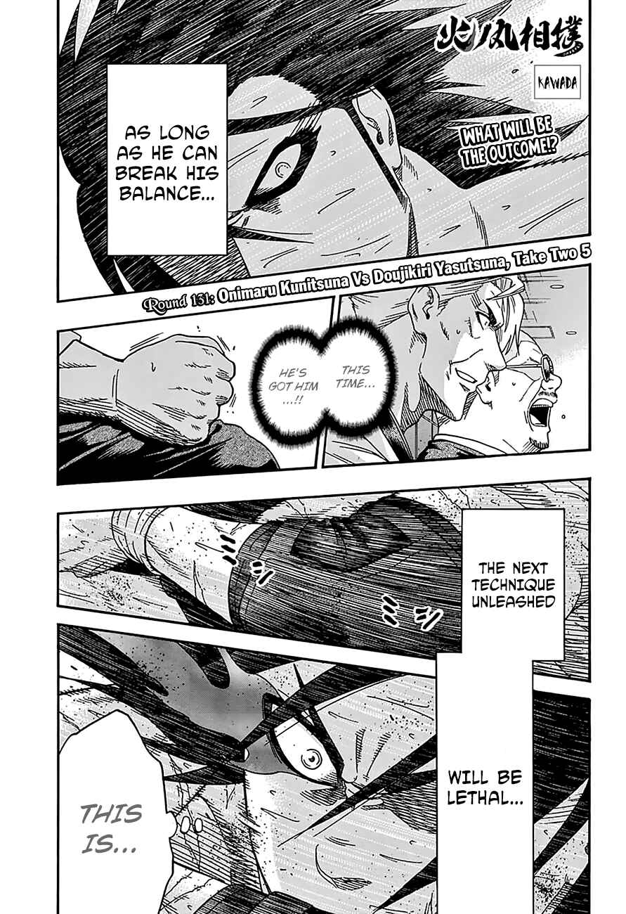 Page 2 Chapter 131 Hinomaru Sumo